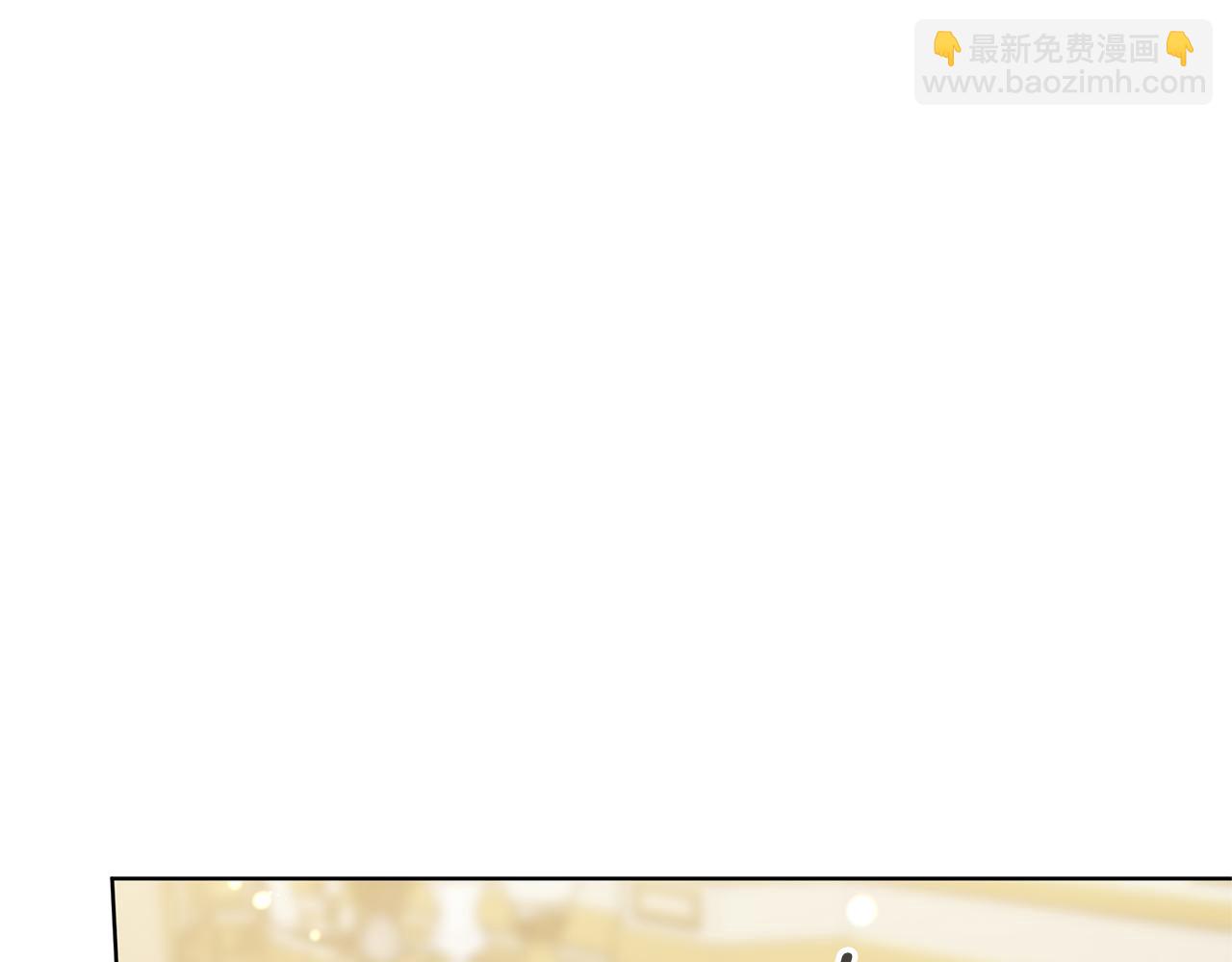 第48话 一起离开吧(1/6)-第48话