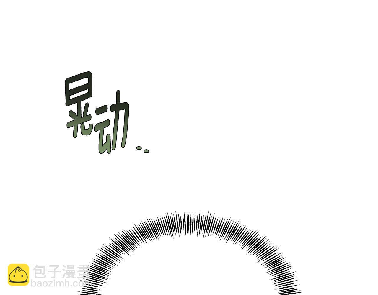 第48话 一起离开吧(1/6)-第48话