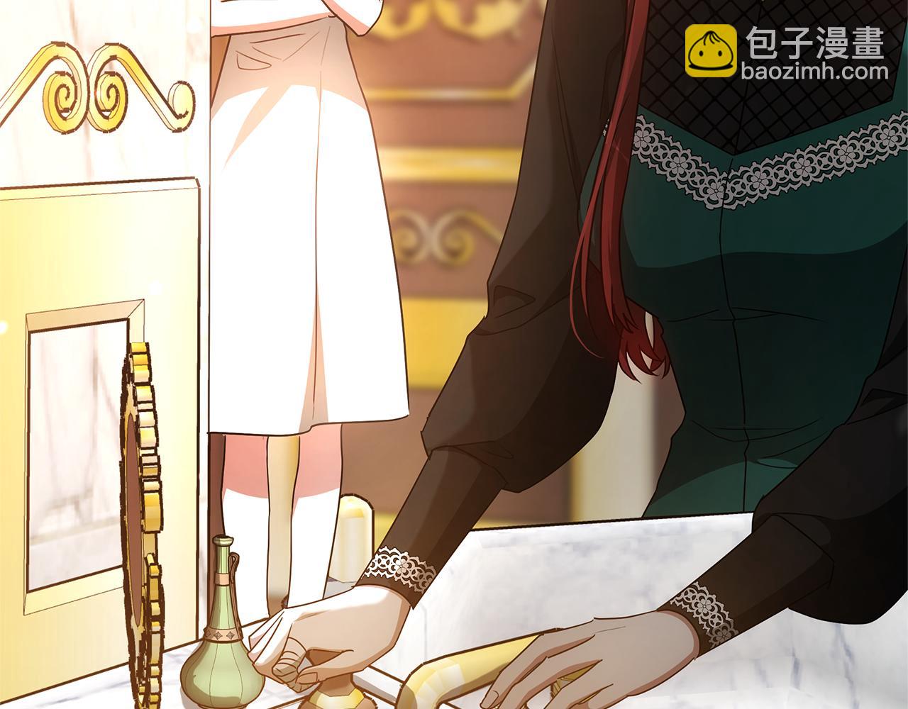 第48话 一起离开吧(1/6)-第48话