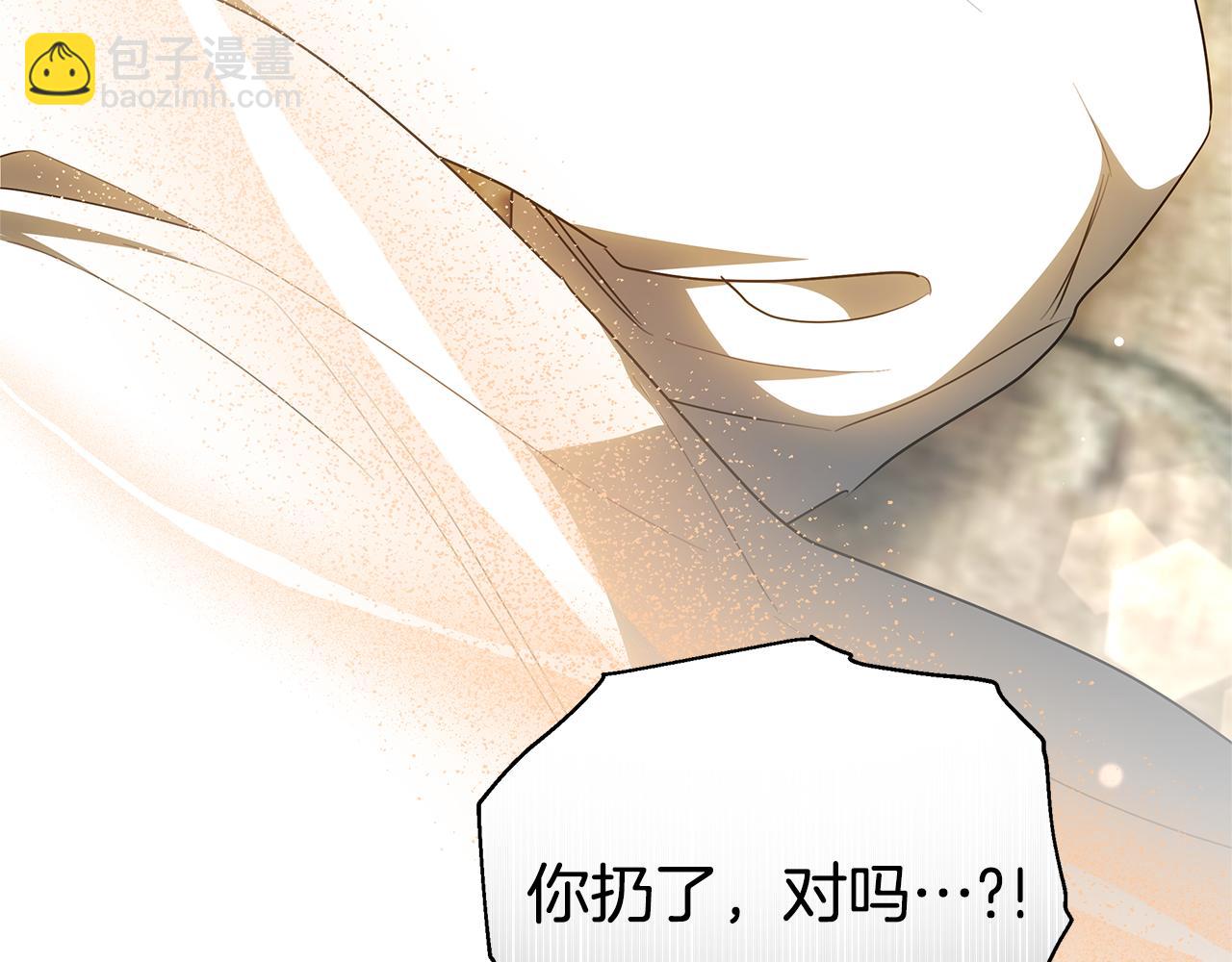 第48话 一起离开吧(1/6)-第48话