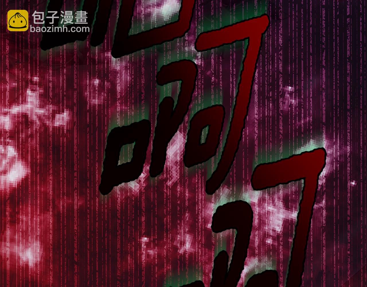 第54话 怀孕(1/5)-第54话
