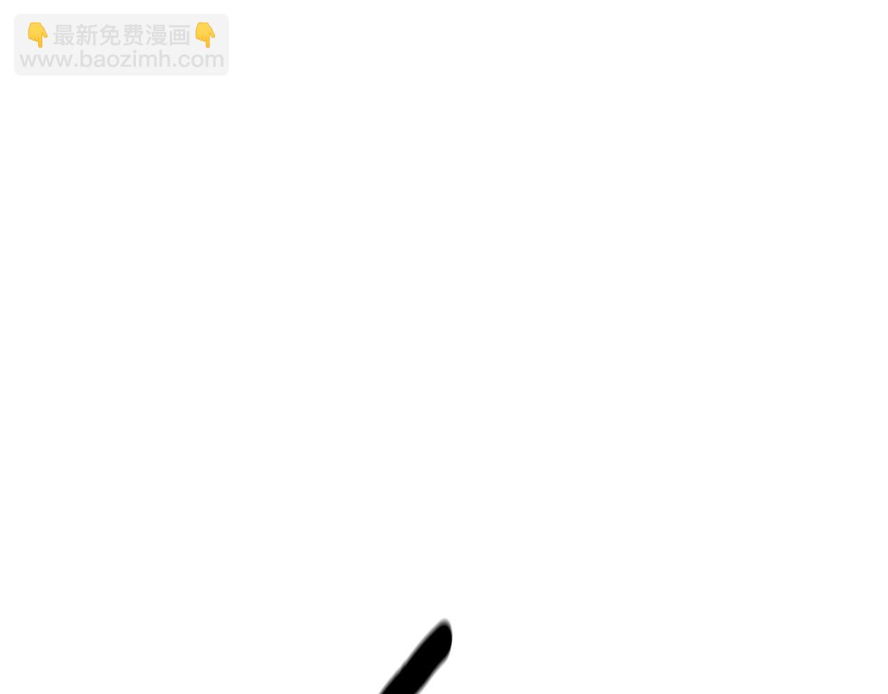 第54话 怀孕(1/5)-第54话