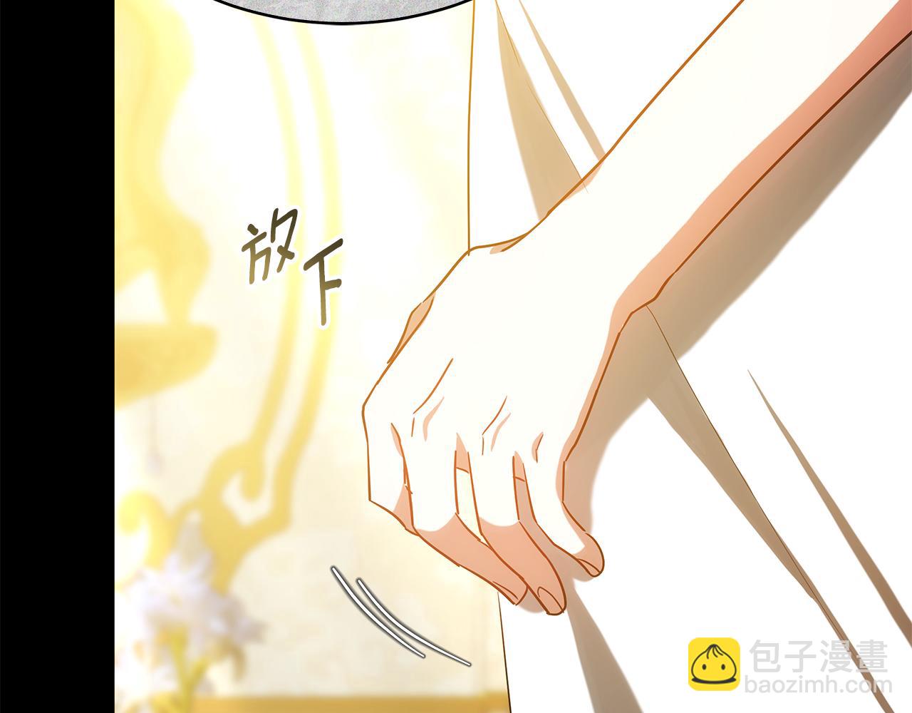 第56话 照顾她(1/6)-第56话