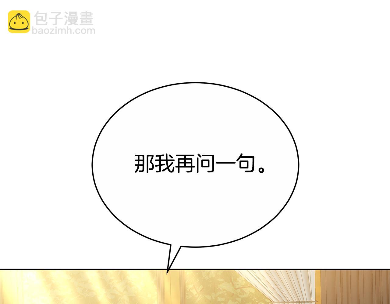 第58话 我无法停下(1/6)-第58话