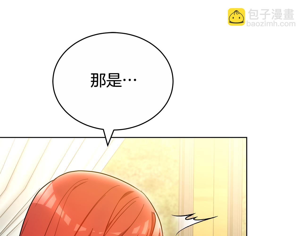 第58话 我无法停下(1/6)-第58话