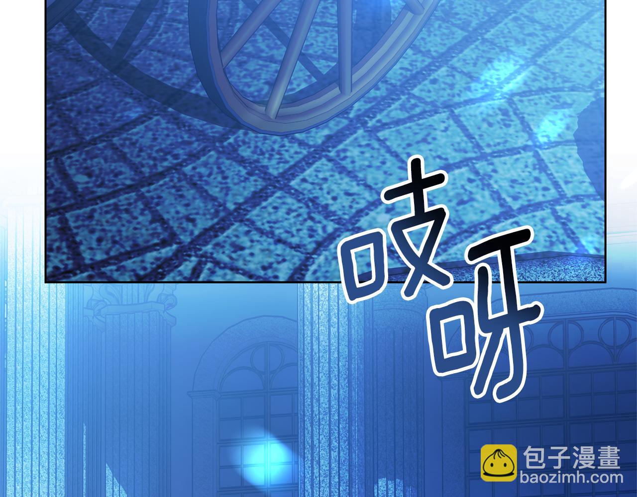 第6话 另一个玩偶(1/5)-第6话