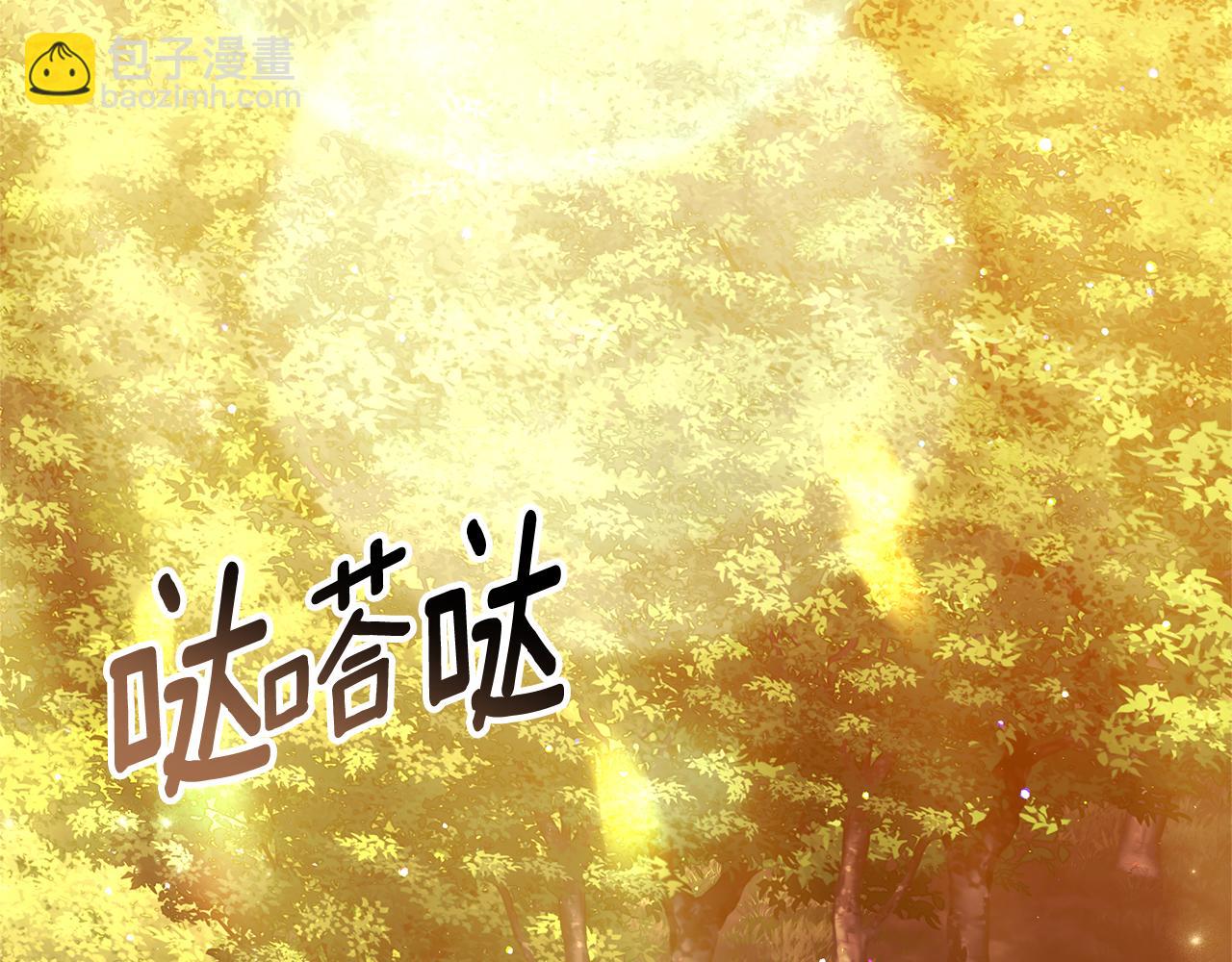 第6话 另一个玩偶(1/5)-第6话
