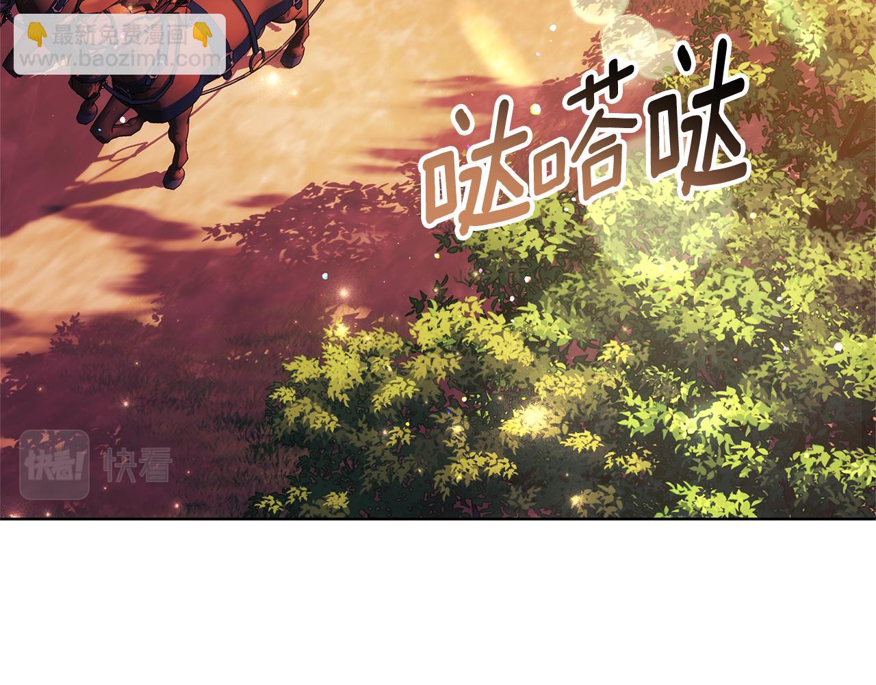 第6话 另一个玩偶(1/5)-第6话