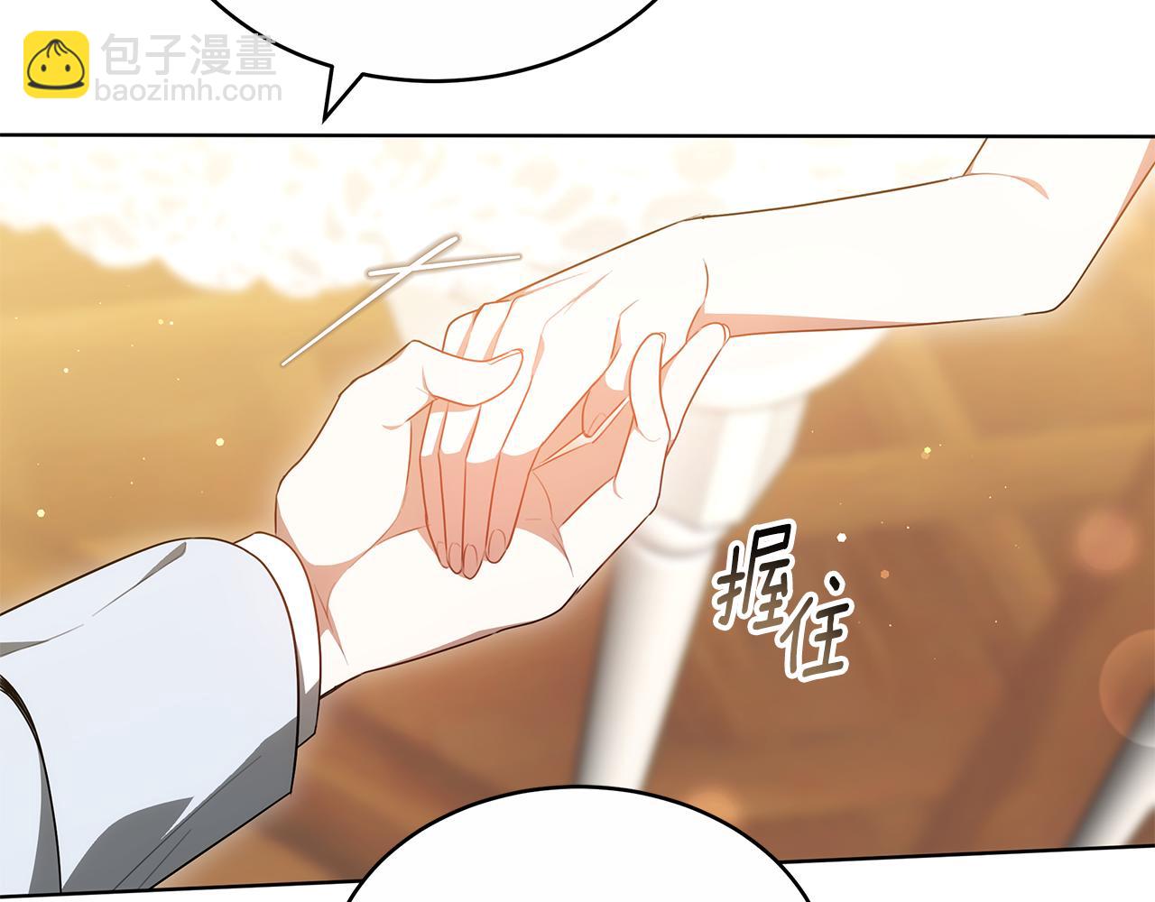 第60话 我们离开吧(1/6)-第60话