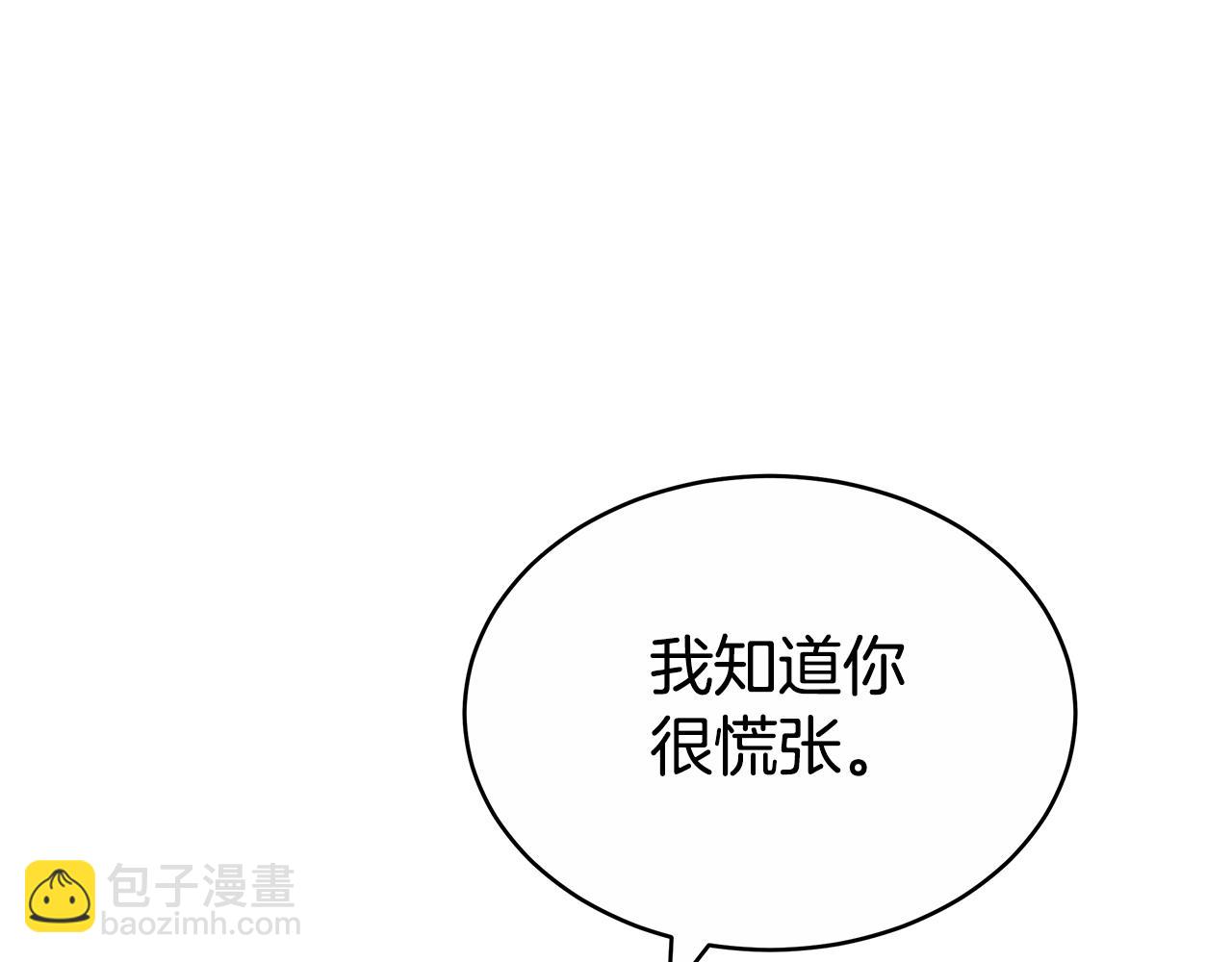 第60话 我们离开吧(1/6)-第60话