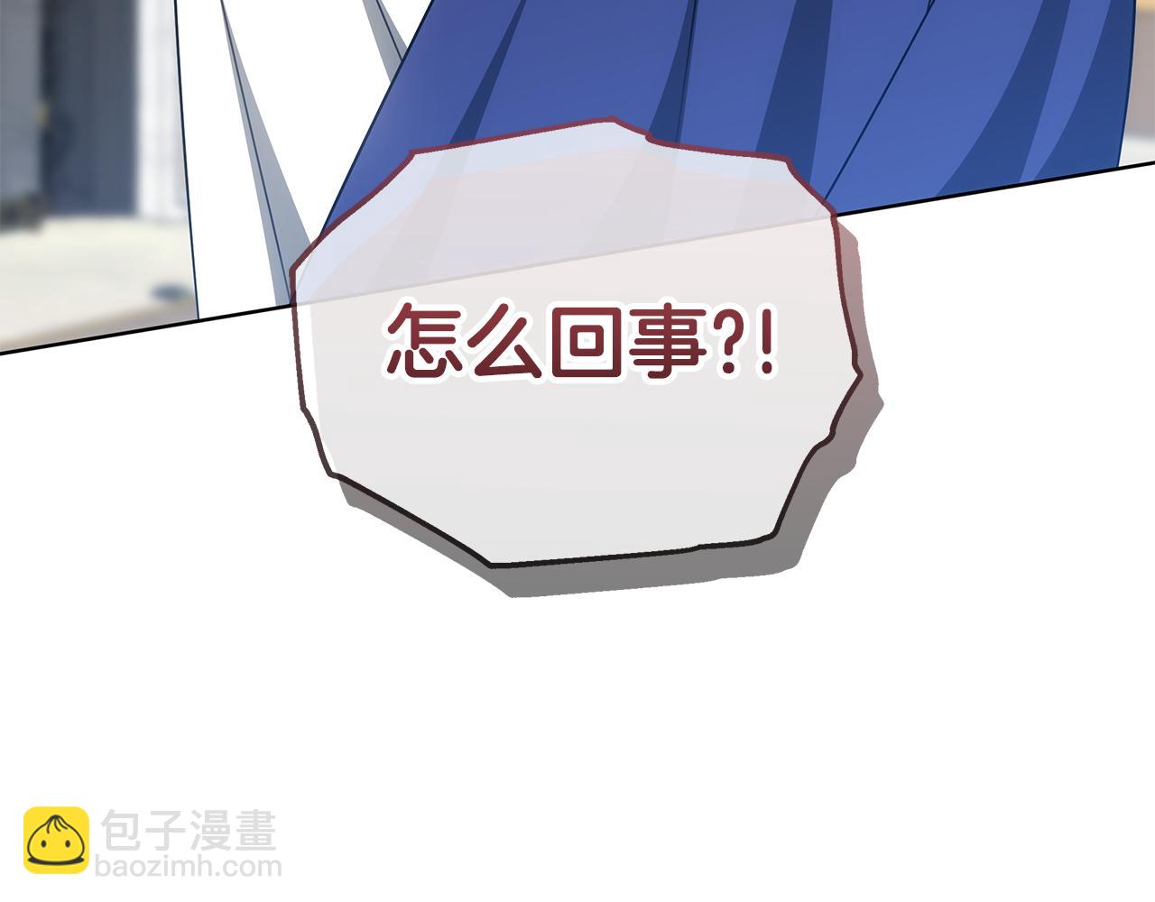 第62话 魔力(1/6)-第62话