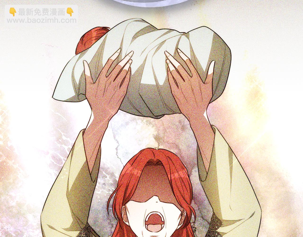 第64话 我是皇族？(1/6)-第64话