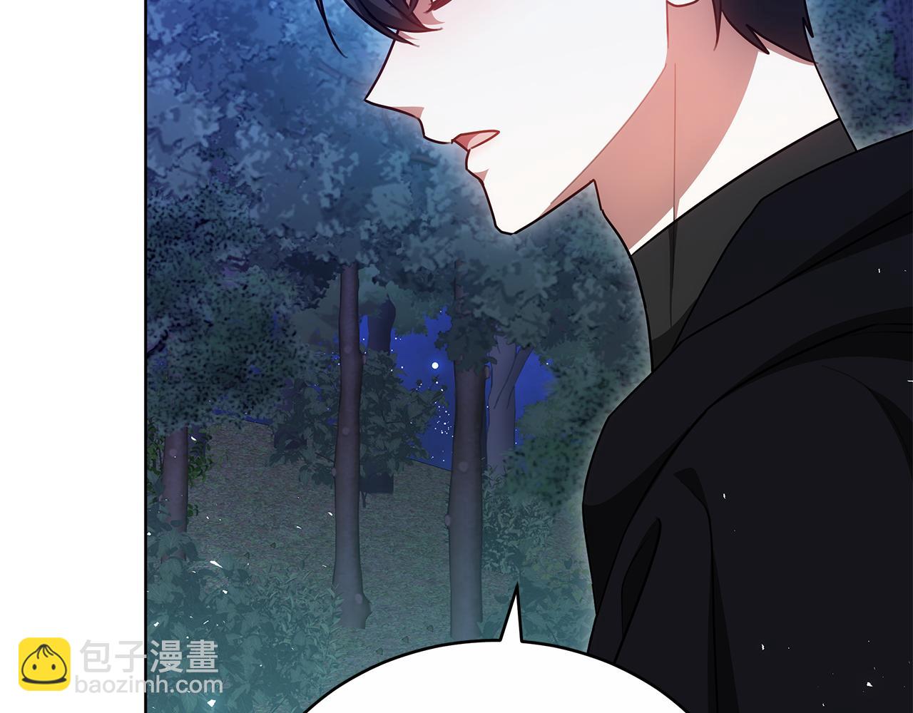 第64话 我是皇族？(1/6)-第64话
