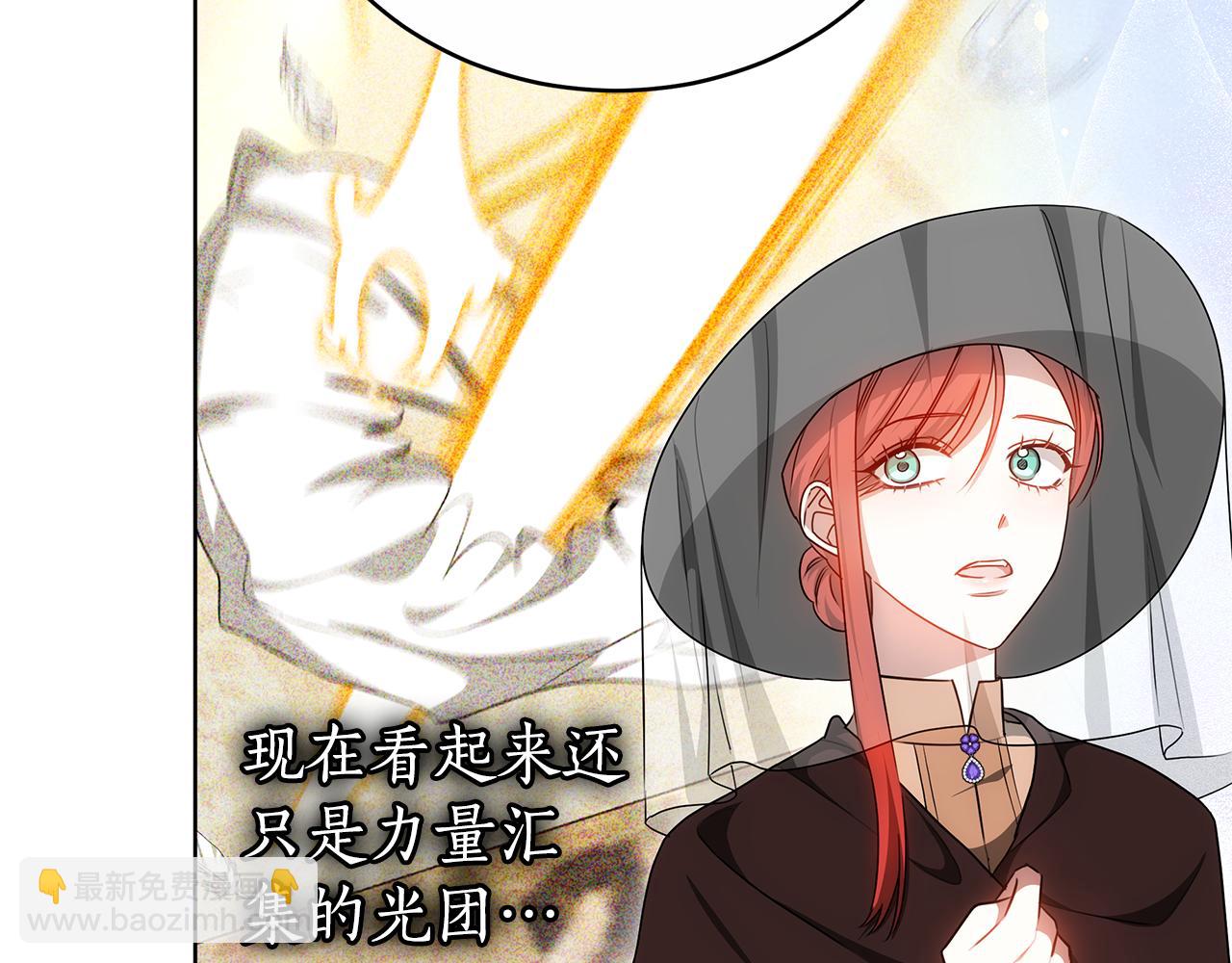 第64话 我是皇族？(1/6)-第64话