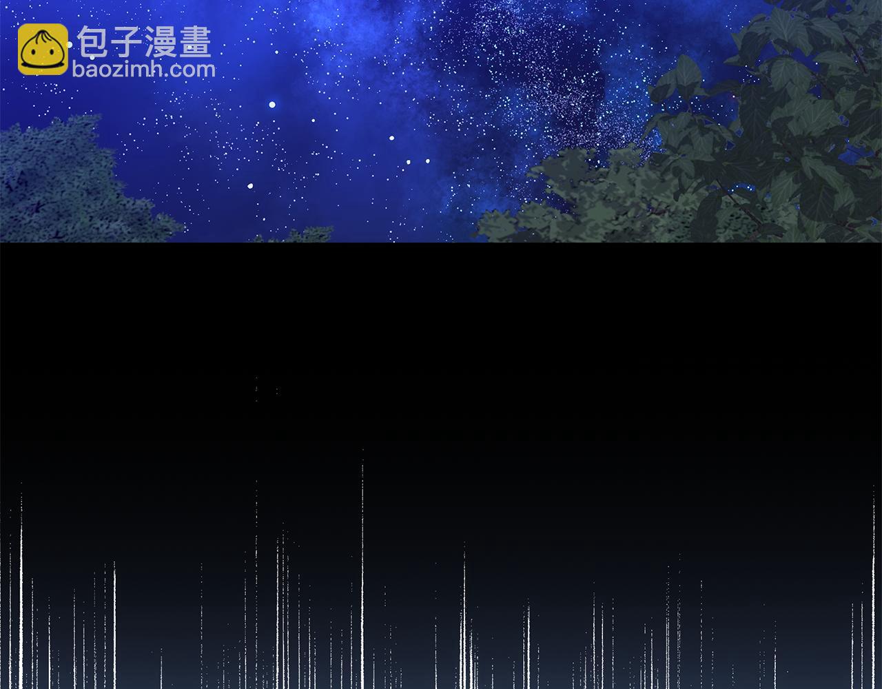 第64话 我是皇族？(1/6)-第64话