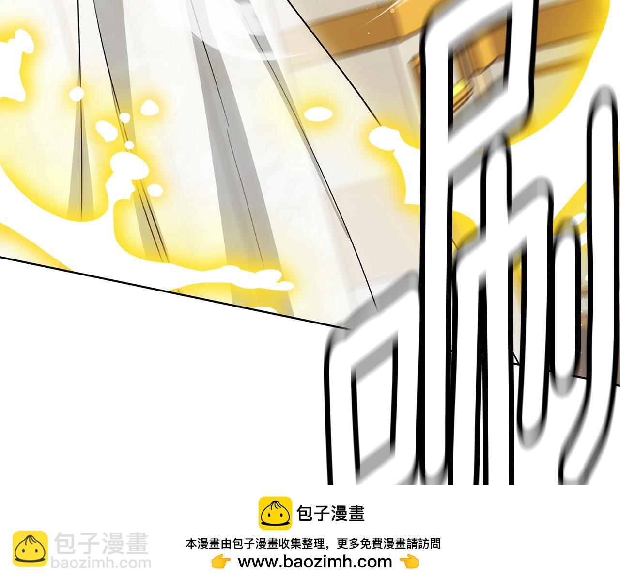 第64话 我是皇族？(1/6)-第64话