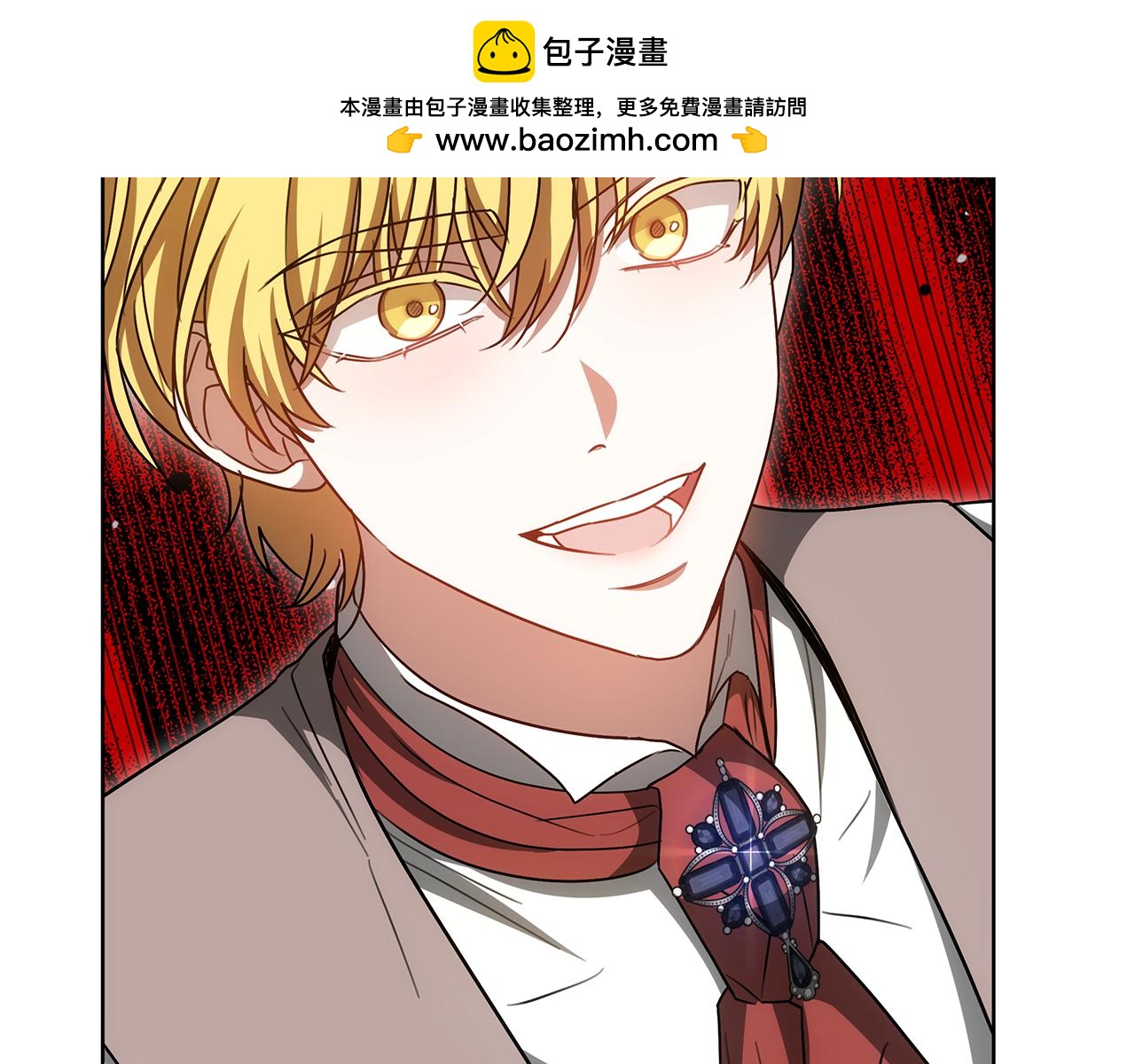 第66话 我要死一次(1/5)-第66话