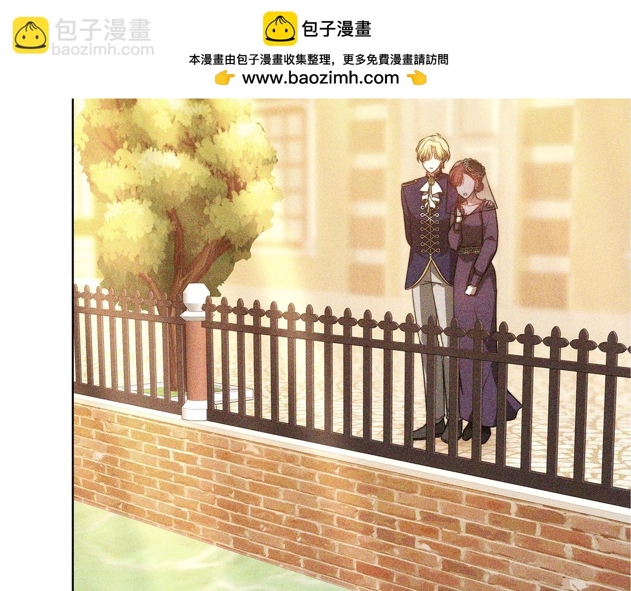 第66话 我要死一次(1/5)-第66话