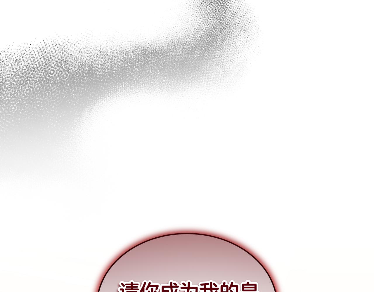 第66话 我要死一次(1/5)-第66话