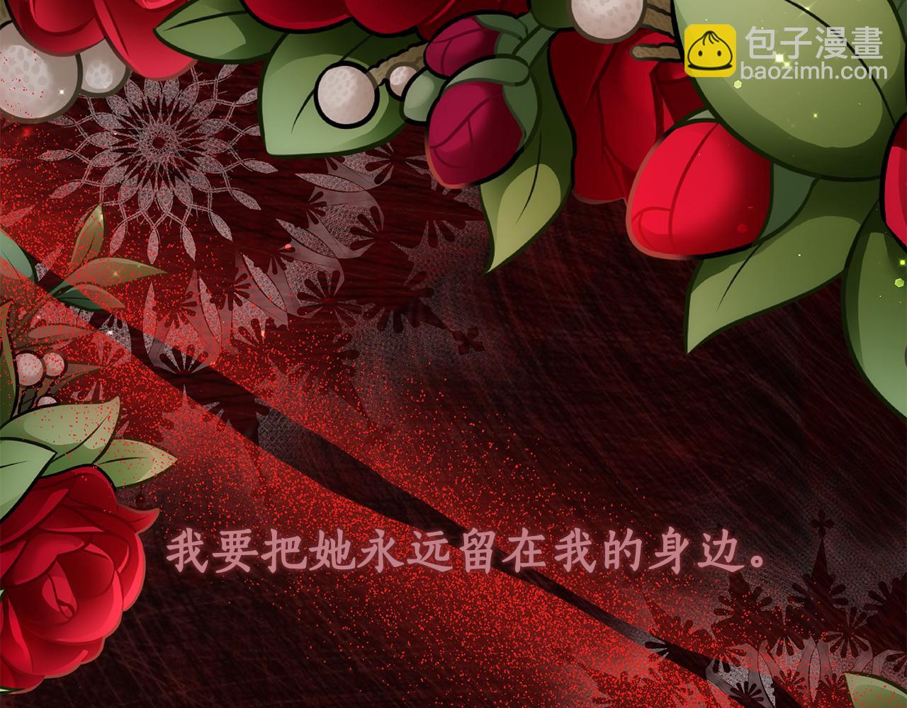 第66话 我要死一次(1/5)-第66话