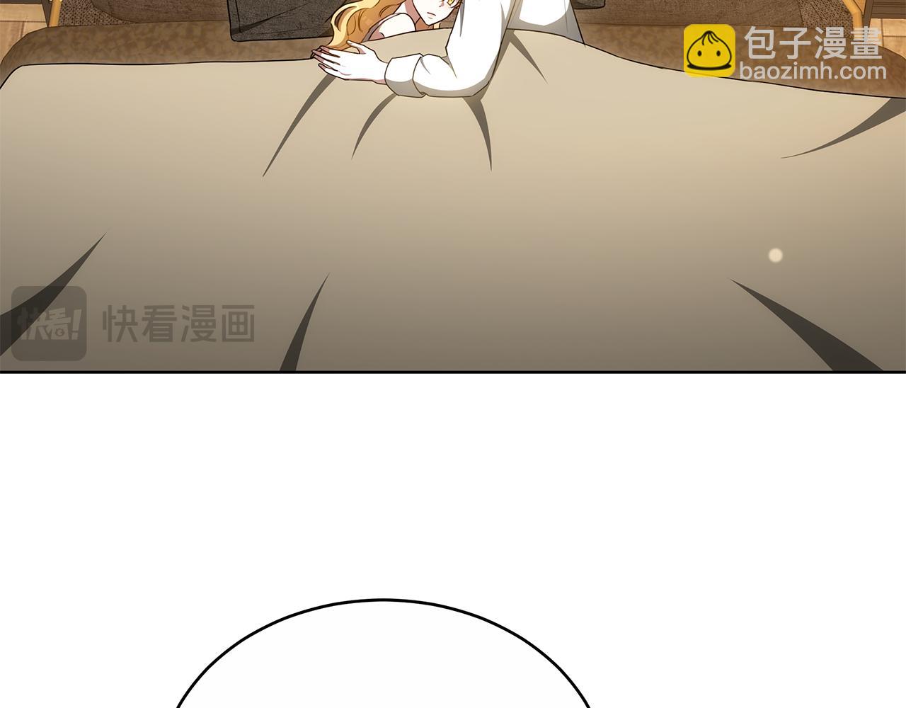 第68话 &ldquo;我愿意&rdquo;(1/5)-第68话