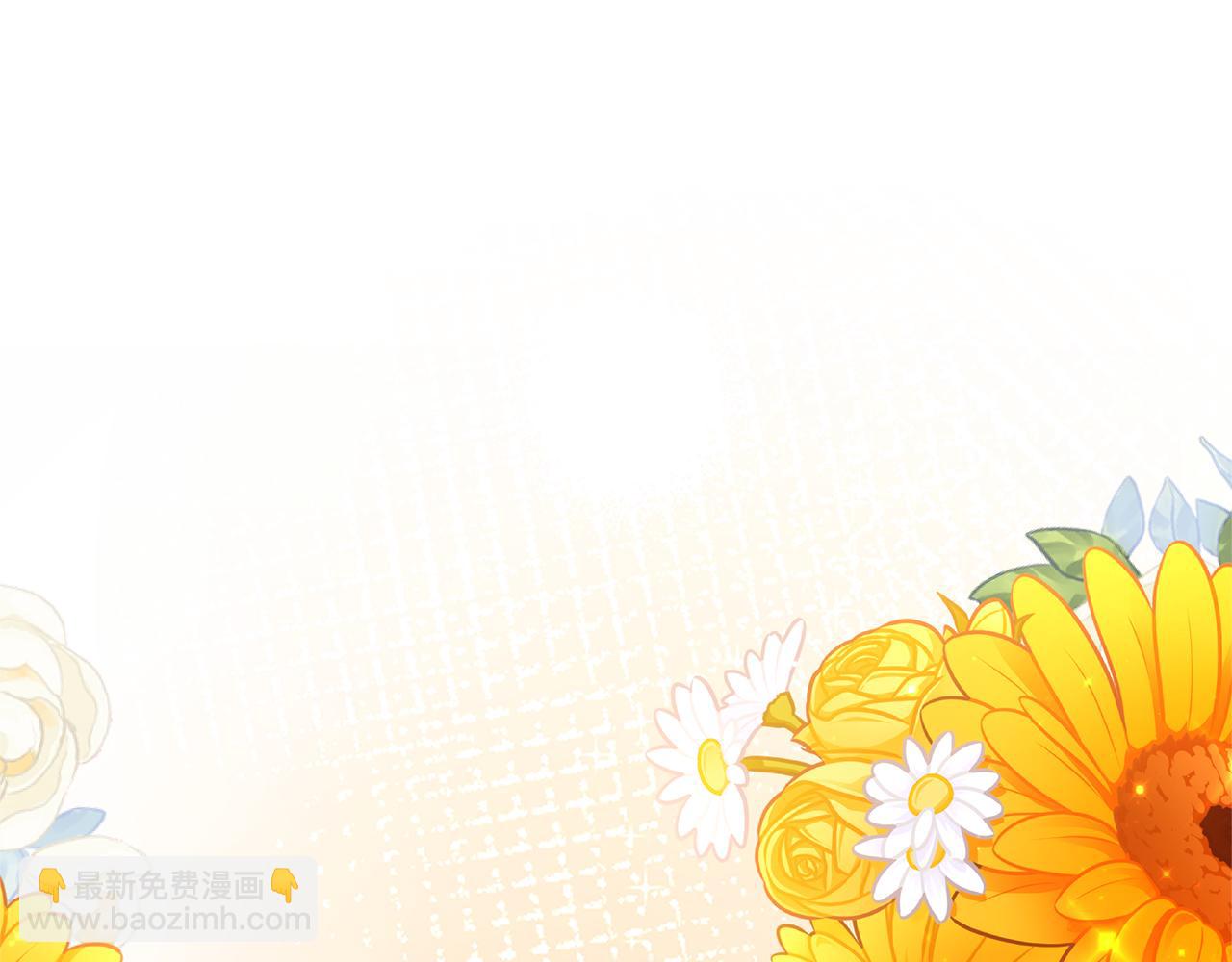 第68话 &ldquo;我愿意&rdquo;(1/5)-第68话