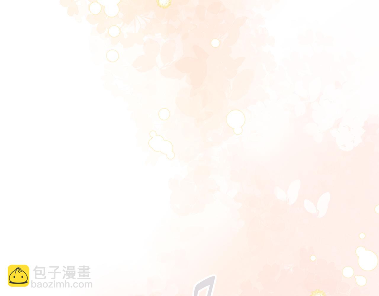 第68话 &ldquo;我愿意&rdquo;(1/5)-第68话