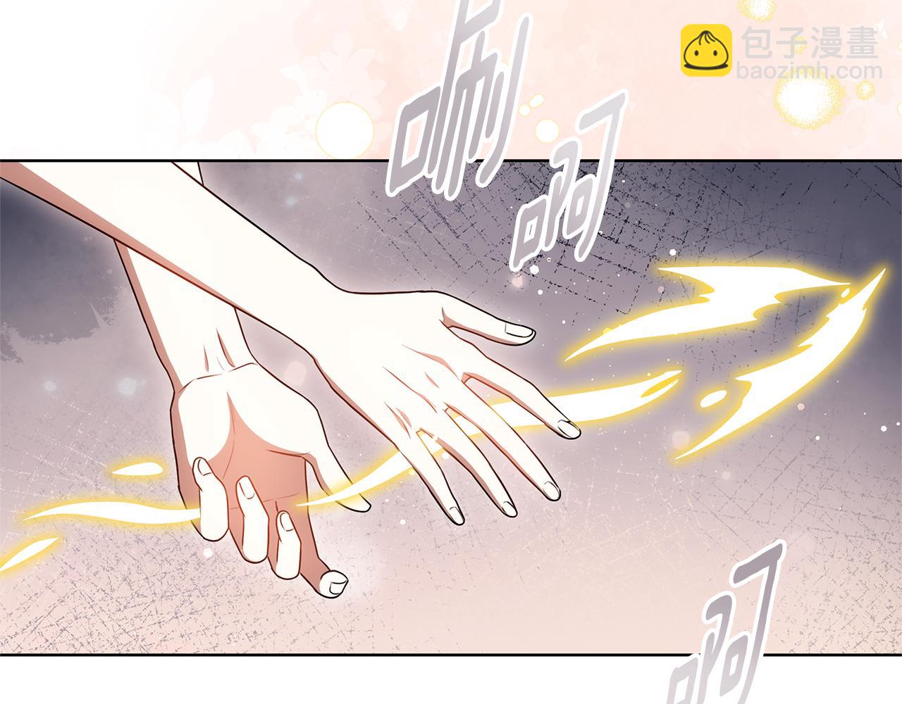 第68话 &ldquo;我愿意&rdquo;(1/5)-第68话