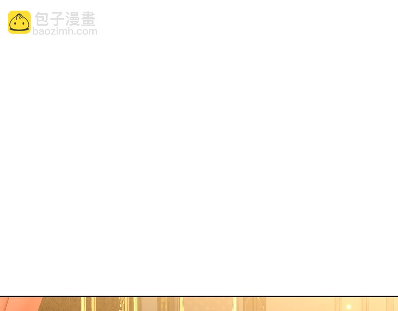 第68话 &ldquo;我愿意&rdquo;(1/5)-第68话