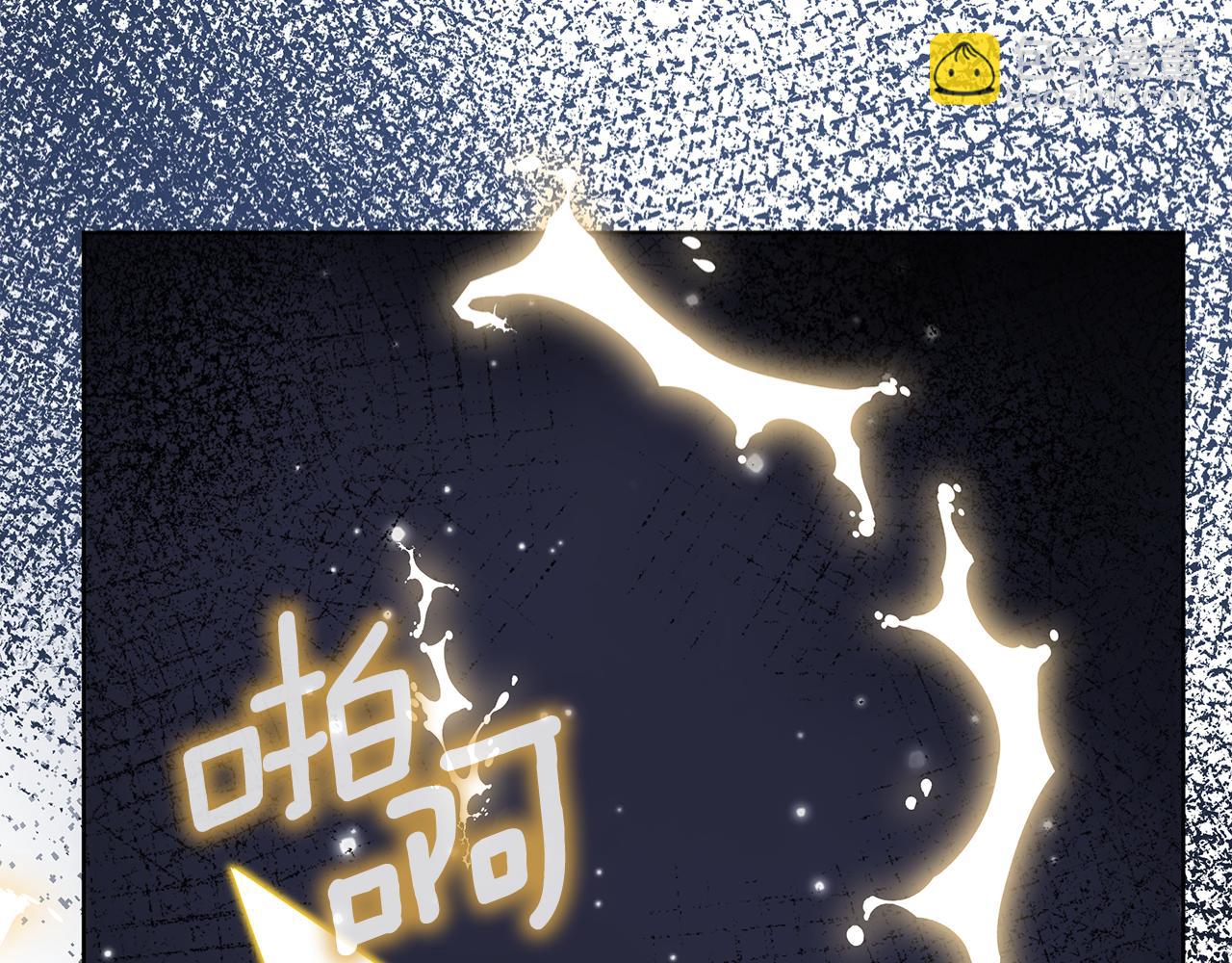 第68话 &ldquo;我愿意&rdquo;(1/5)-第68话