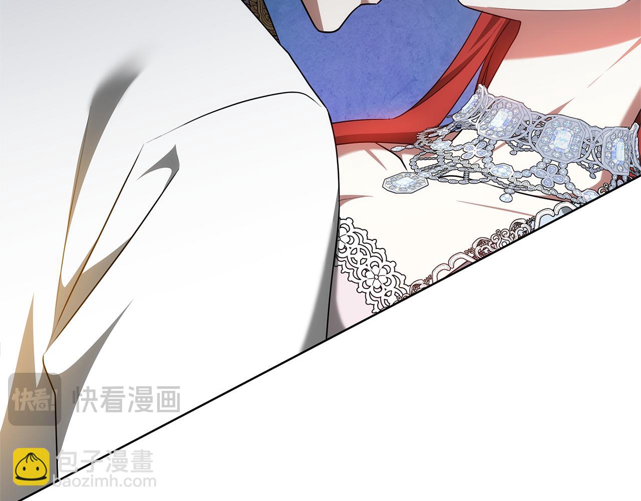 第70话 被跟踪了(1/5)-第70话