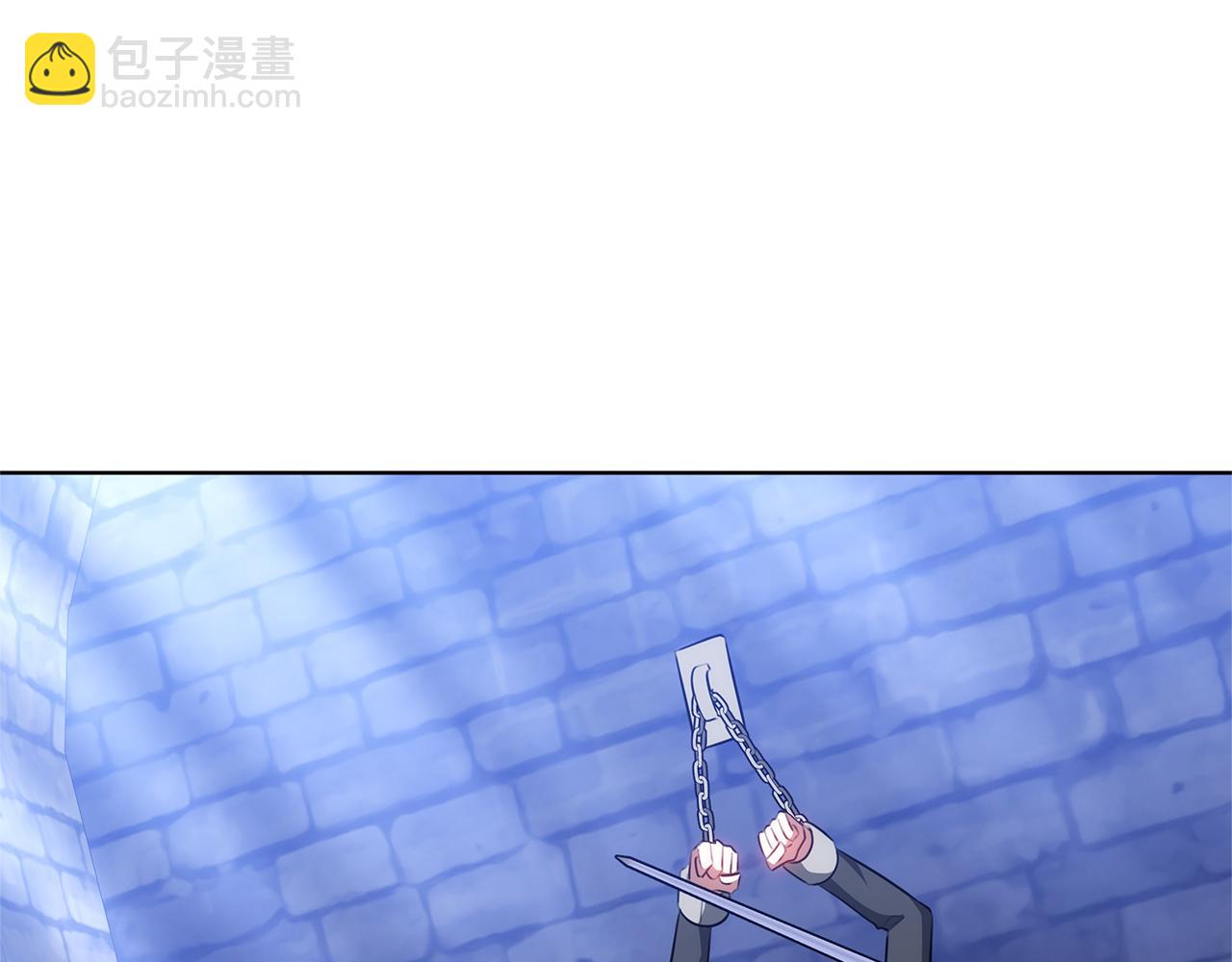 第72话 保险起见(1/5)-第72话