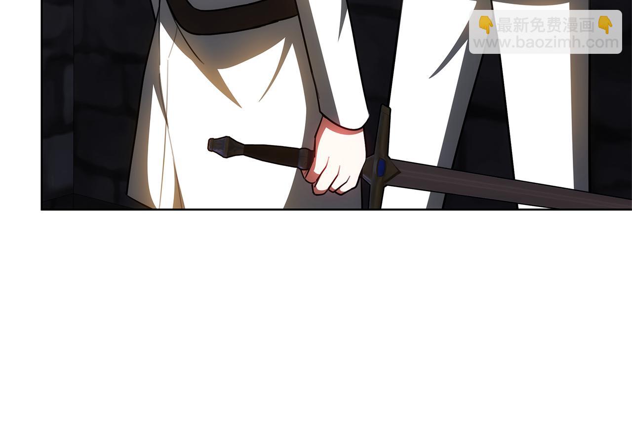 第72话 保险起见(1/5)-第72话