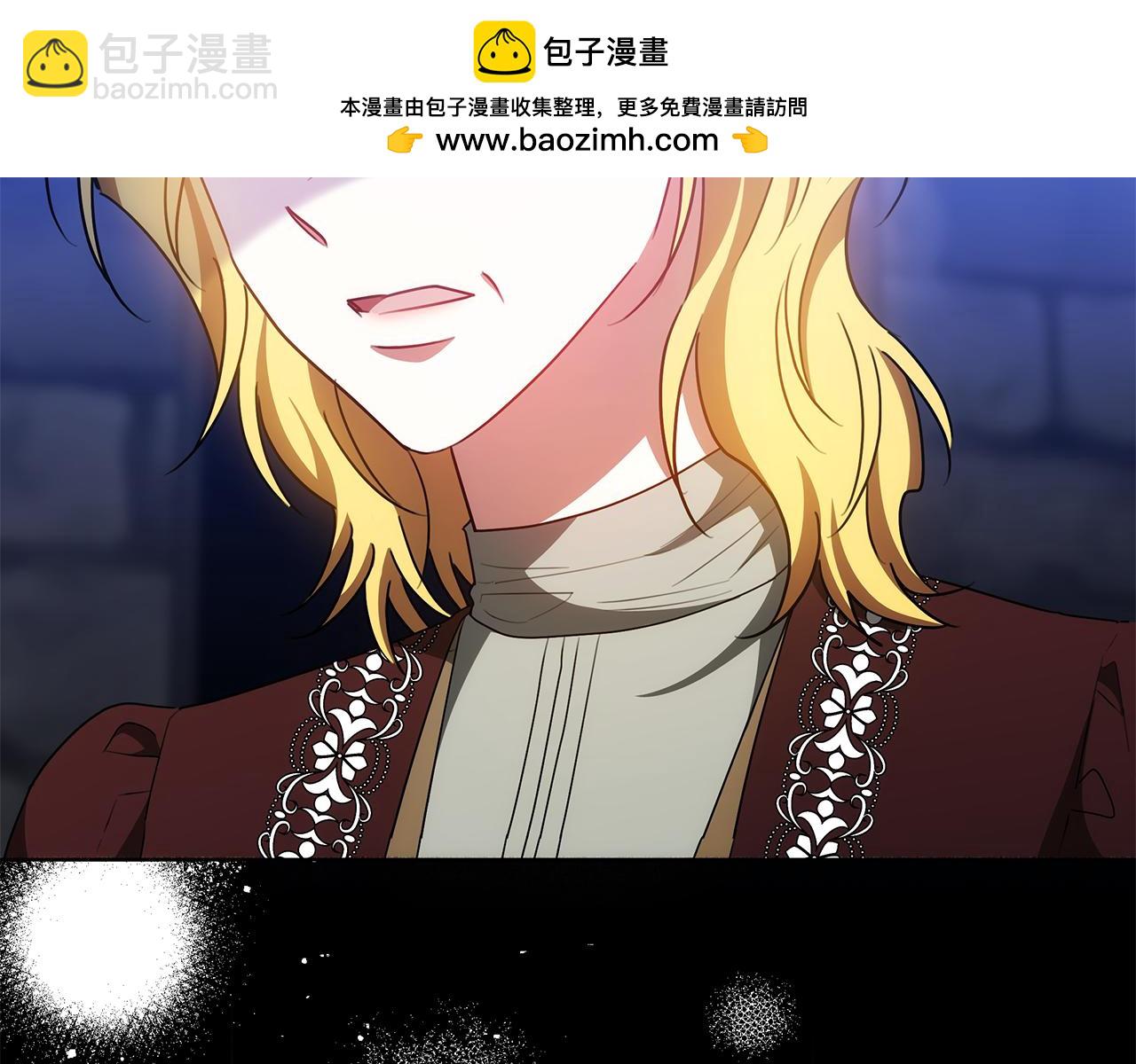 第74话 魔力被吸走了(1/5)-第74话