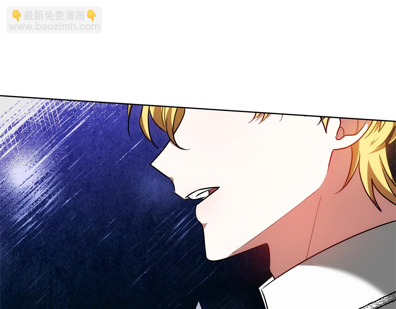 第74话 魔力被吸走了(1/5)-第74话