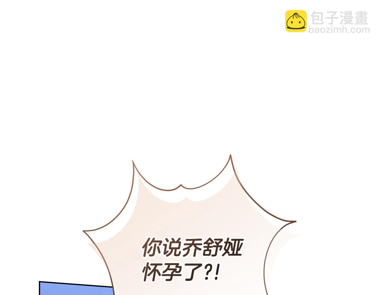 第76话 离婚(1/5)-第76话