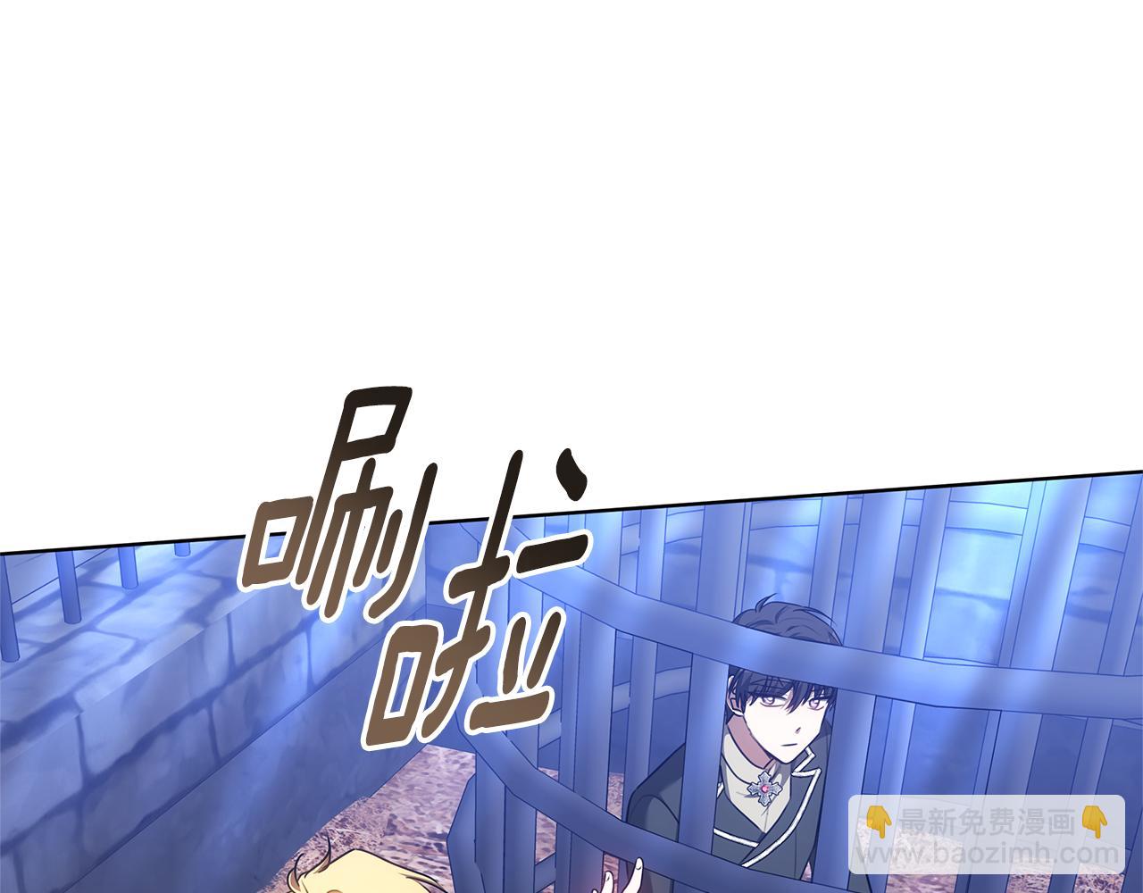 第76话 离婚(1/5)-第76话