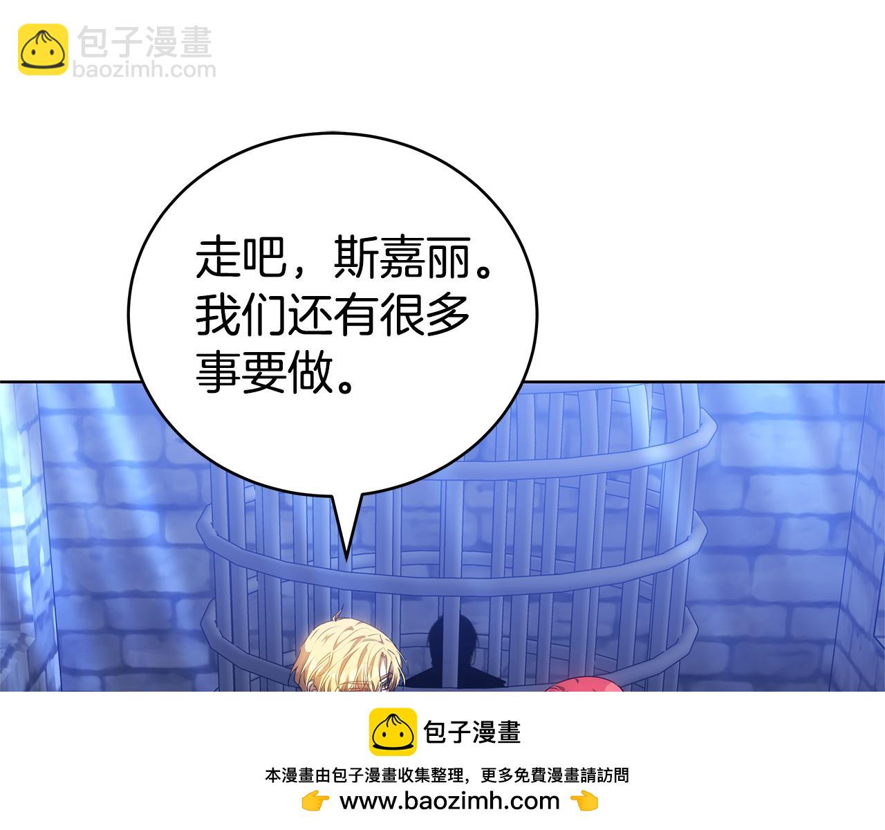第76话 离婚(1/5)-第76话