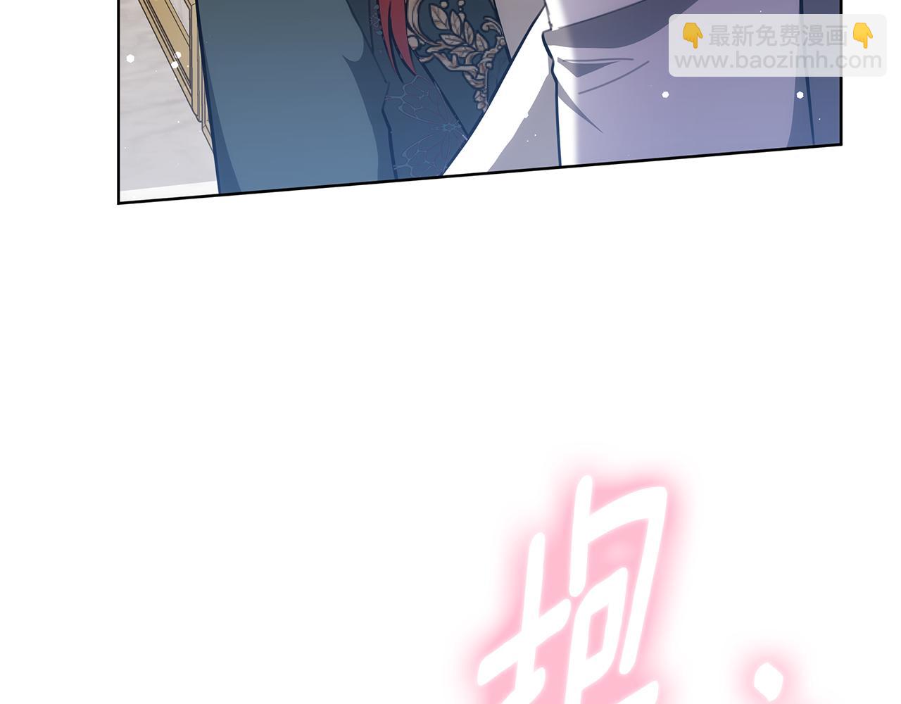 第78话 缠绵(1/5)-第78话
