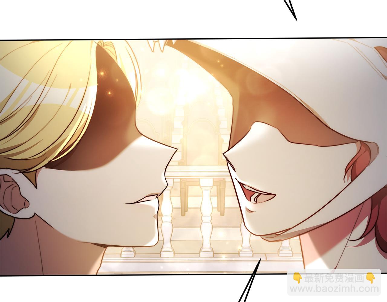 第8话 你去见谁了(1/5)-第8话