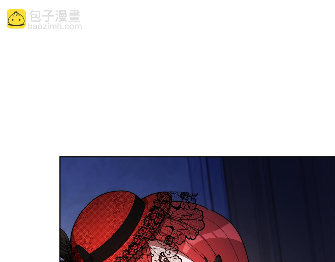 第8话 你去见谁了(1/5)-第8话