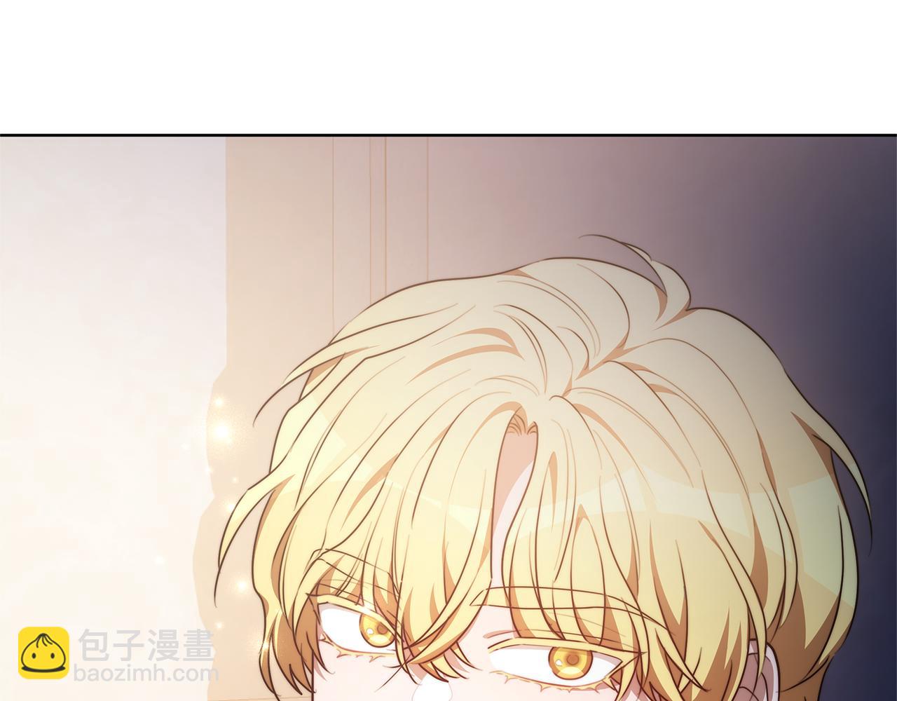 第8话 你去见谁了(1/5)-第8话