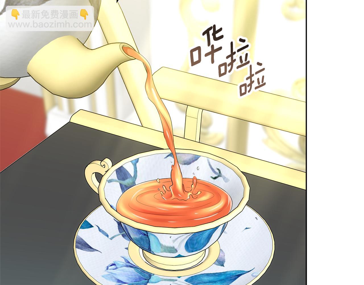 第80话 拷问魔法(1/5)-第80话