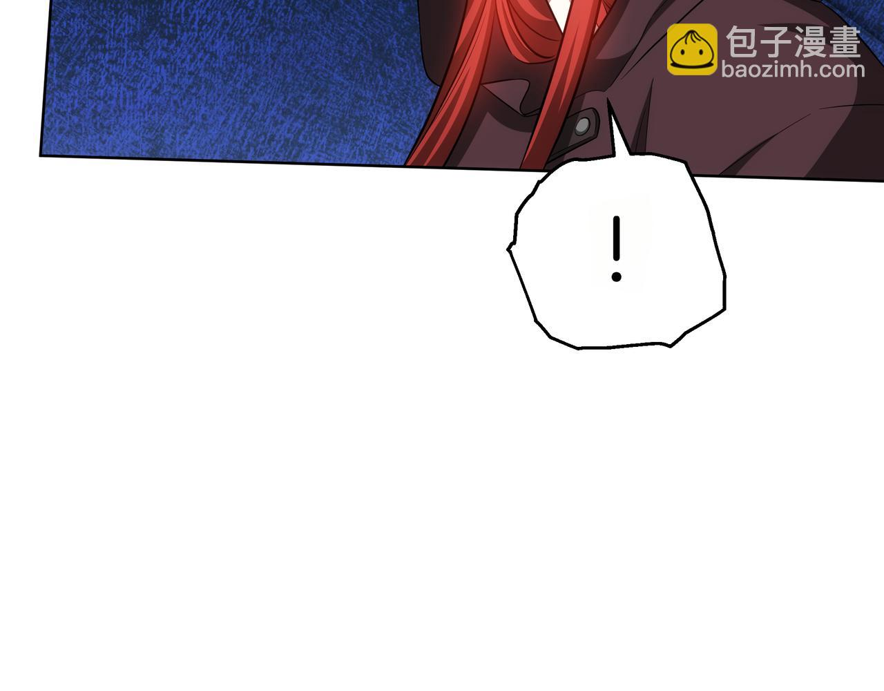 第82话 双向背叛(1/5)-第82话