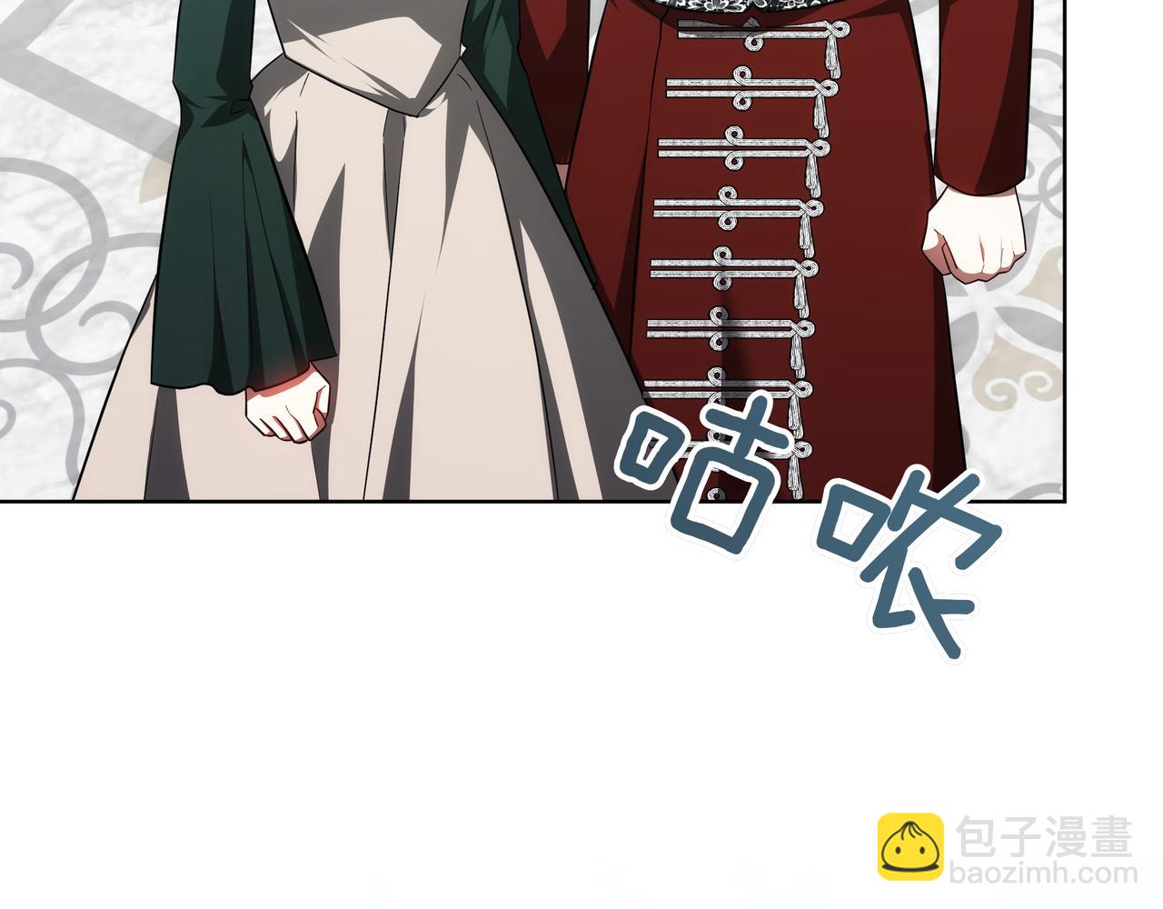 第83话 权利与背叛(1/5)-第84话