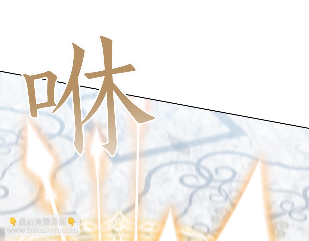 第83话 权利与背叛(1/5)-第84话