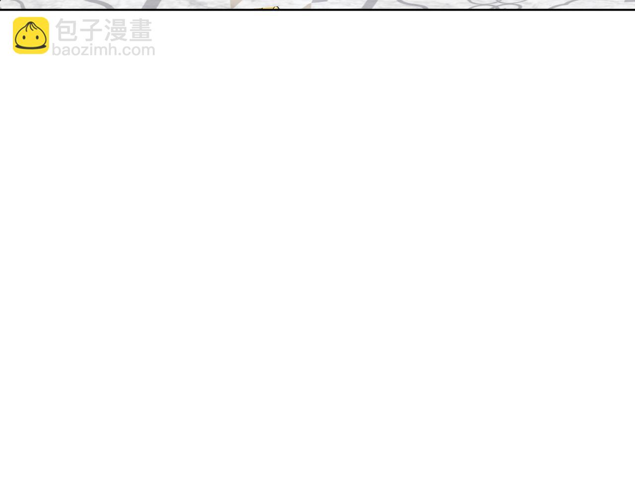 第83话 权利与背叛(1/5)-第84话