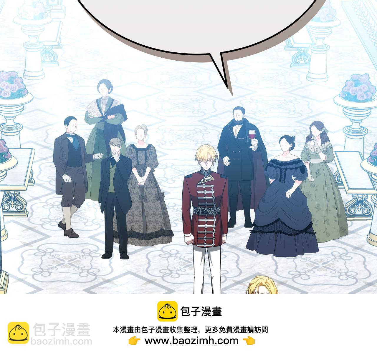 第83话 权利与背叛(1/5)-第84话