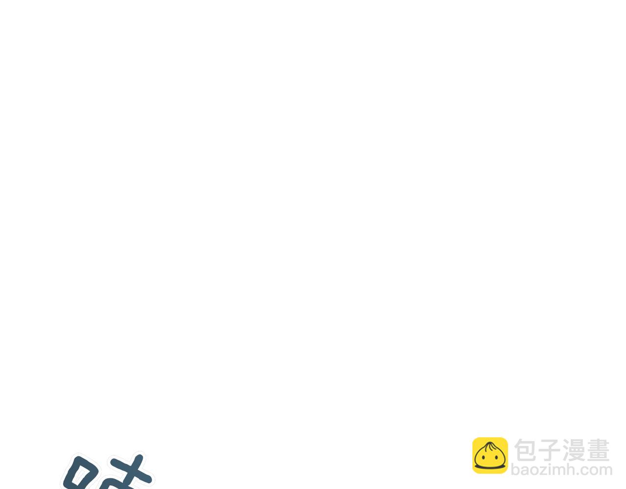第83话 权利与背叛(1/5)-第84话