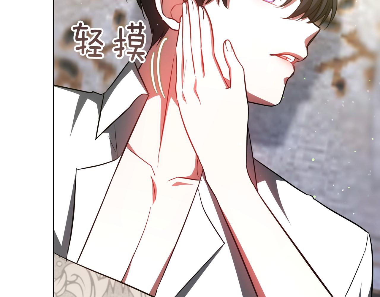 第86话 权谋的阴影(1/5)-第86话